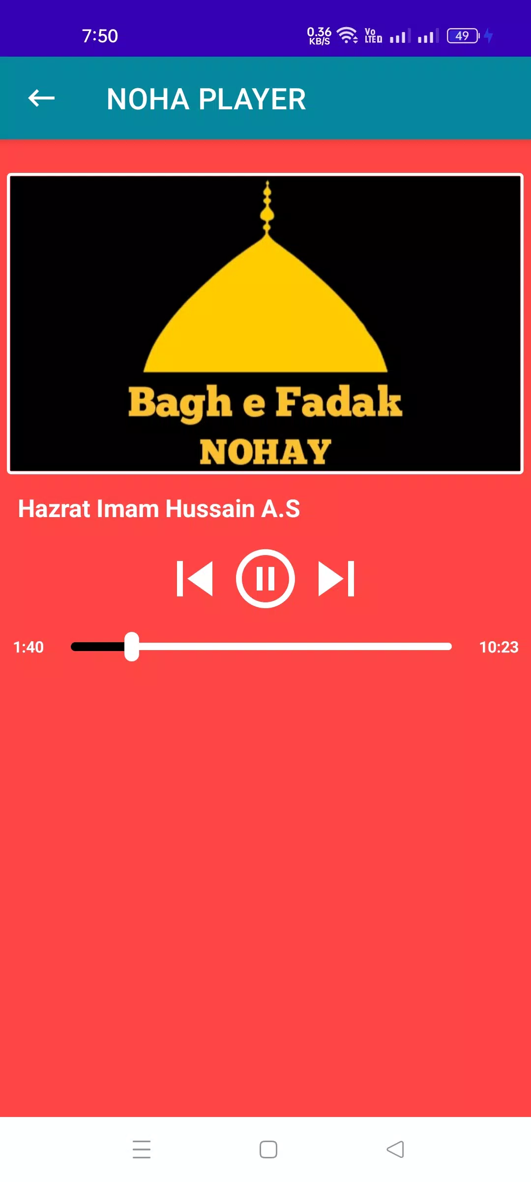 Audio Nohay mp3 download Capture d'écran 2