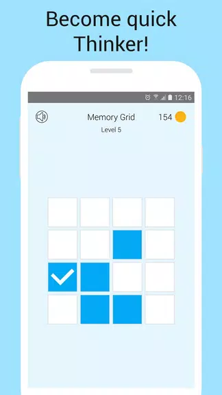 Memory Games: Brain Training Screenshot 2