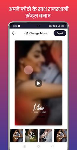 Rajasthani Video Status Maker Capture d'écran 3