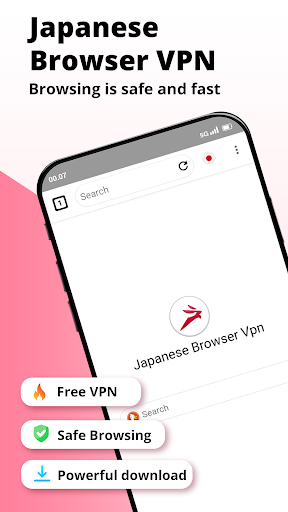 Japanese Browser Vpn: Private Скриншот 1