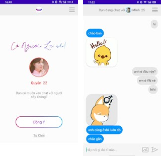 Người Lạ Ơi應用截圖第1張
