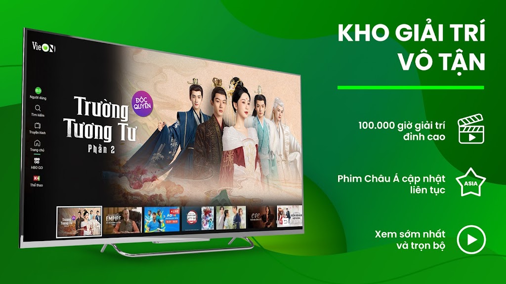 VieON for Android TV應用截圖第2張