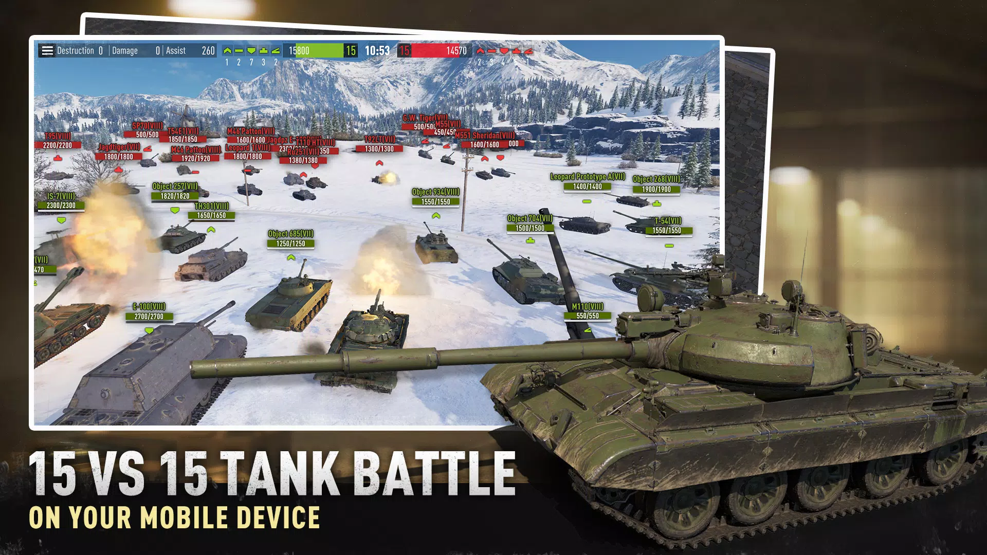 Tank Company應用截圖第1張