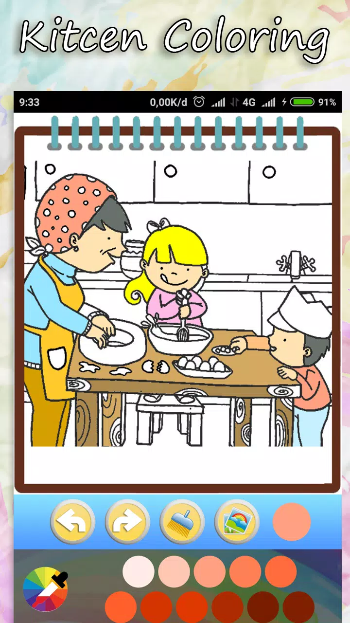 Coloring Kitchen Cooking page スクリーンショット 4