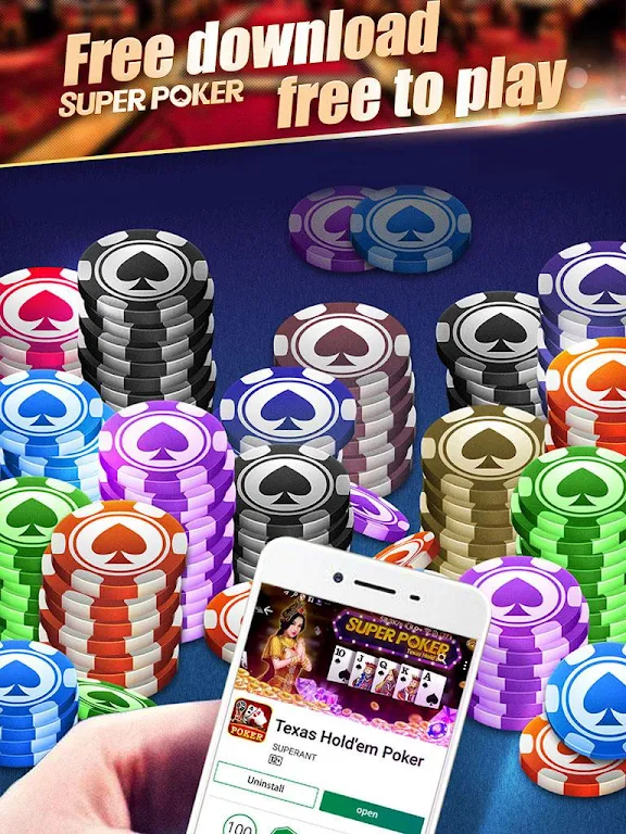 Super Texas Poker--Best Free Texas Hold’em poker應用截圖第1張