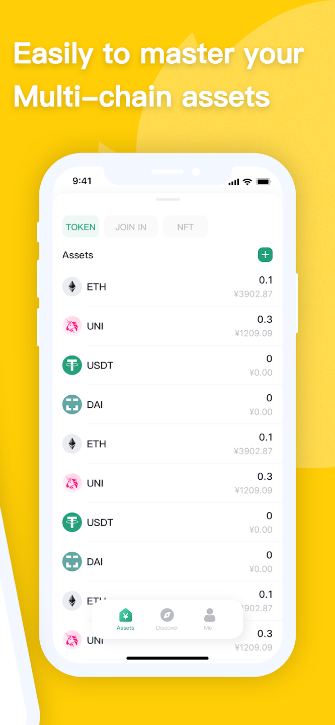 Coinhub: Multi-Chain Wallet Скриншот 1