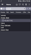 English Malay Dictionary Скриншот 2