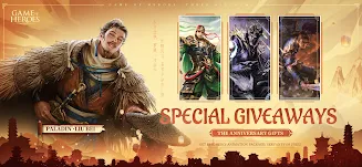 Game of Heroes: Three Kingdoms Скриншот 4