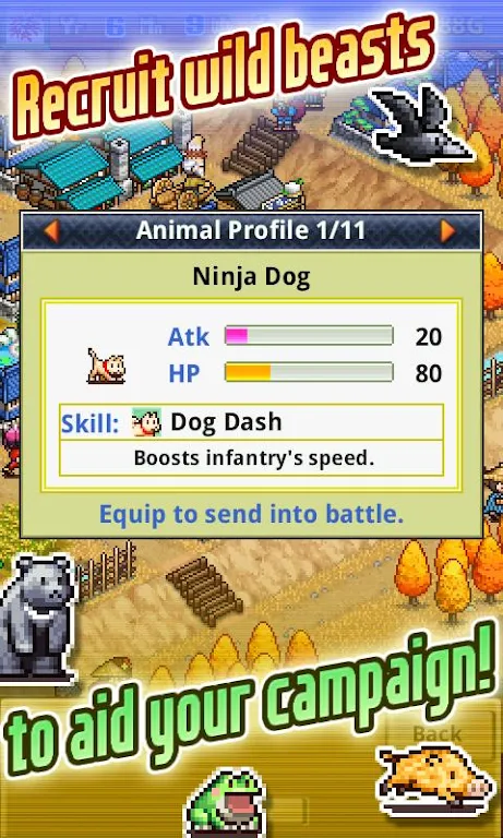 Ninja Village 스크린샷 1