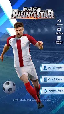 Football Rising Star Screenshot 1