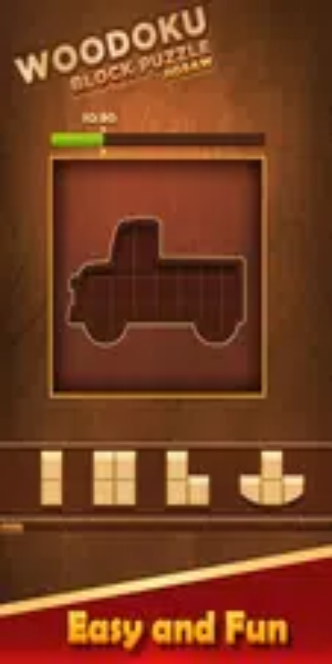Woodoku Block Puzzle Jigsaw 스크린샷 1