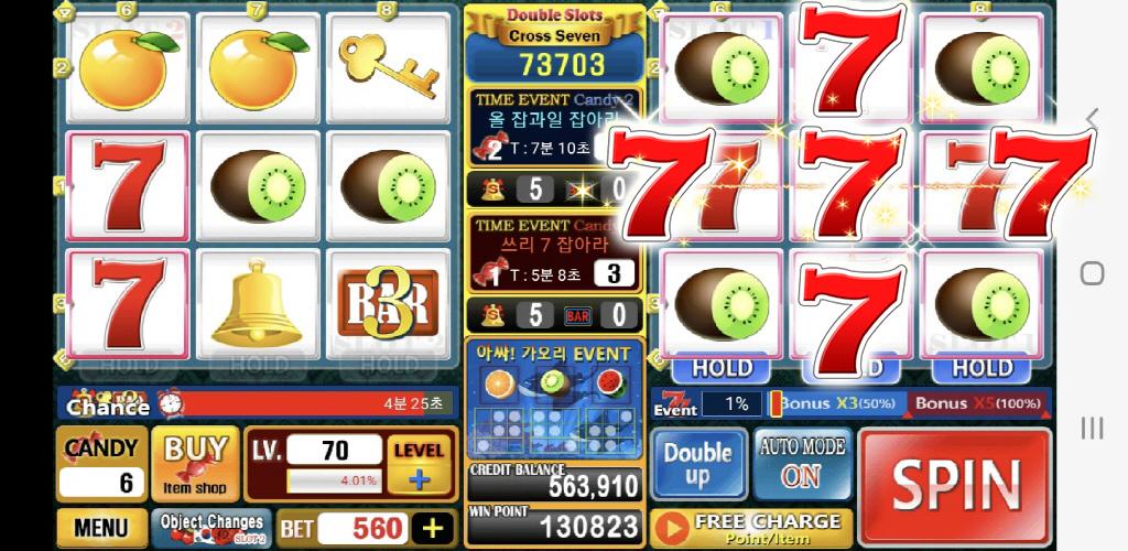 Double Slot Casino スクリーンショット 3