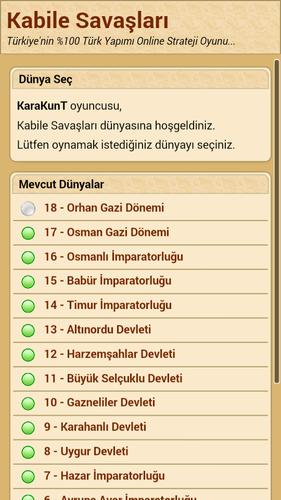 Kabile Savaşları Скриншот 2