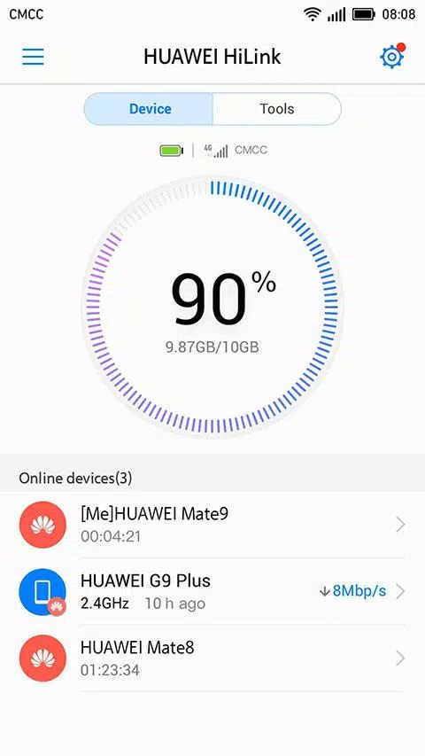 Huawei HiLink (Mobile WiFi) スクリーンショット 1