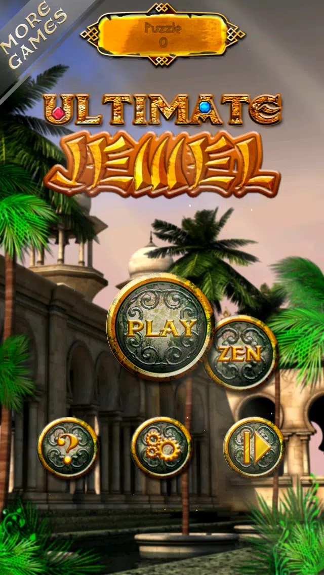 Ultimate Jewel स्क्रीनशॉट 1