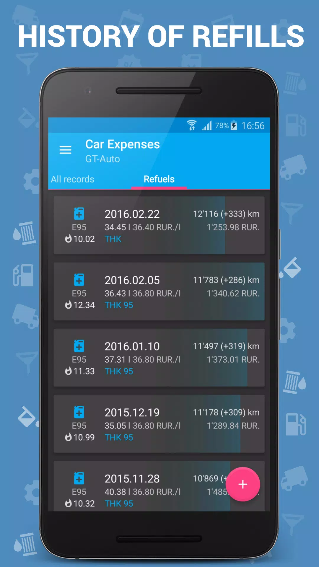 Car Expenses Manager Скриншот 3