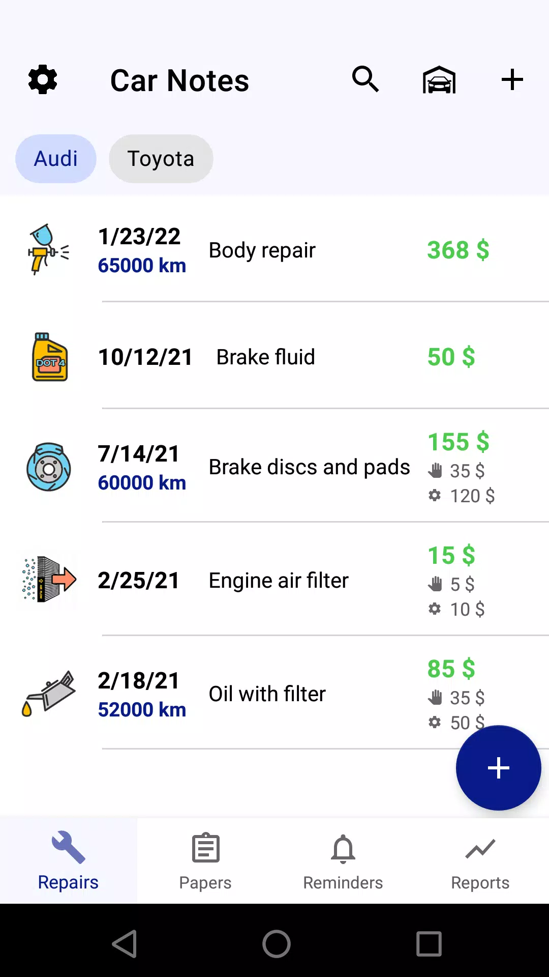 Car service tracker 스크린샷 1