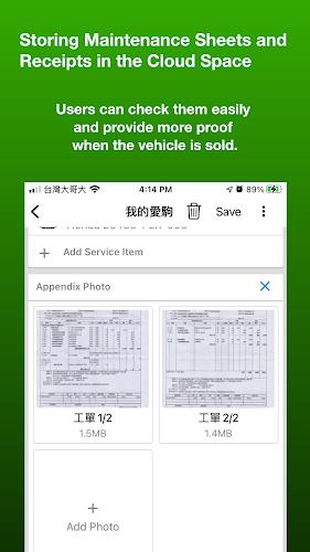 Vehicle Manager - iCar99 Screenshot 3