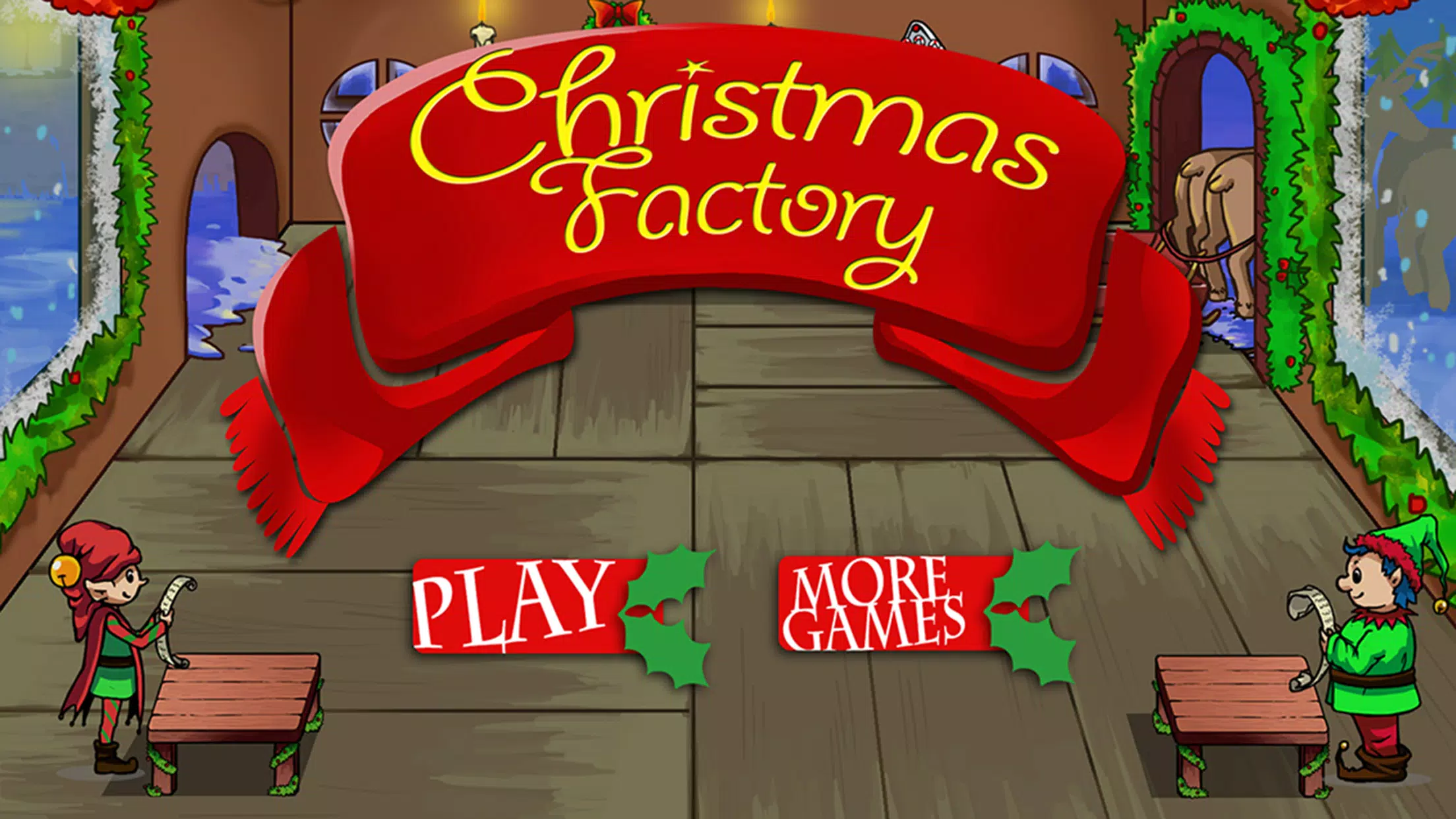 Christmas Factory: rush hour應用截圖第4張