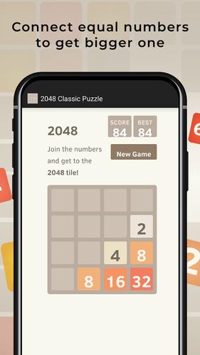 2048 Puzzle स्क्रीनशॉट 2