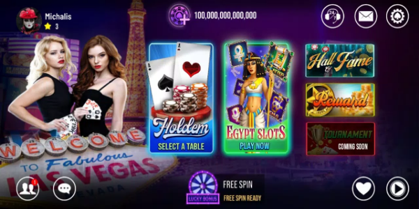 POKER FAME应用截图第1张