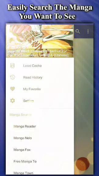 Manga Fans - Free Read,Browse ,Cache Manga & Comic 스크린샷 2