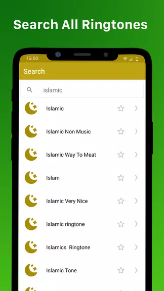 Islamic Ringtones - Nasheed Mp应用截图第2张