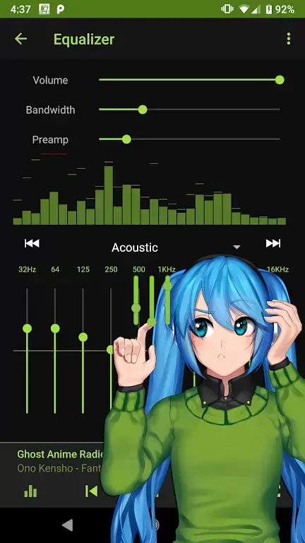 Anime Music Radio Capture d'écran 4