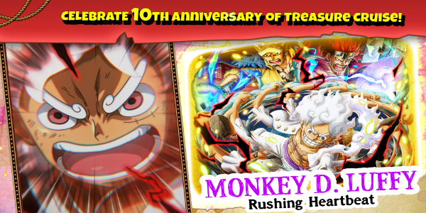 ONE PIECE TREASURE CRUISE Screenshot 1