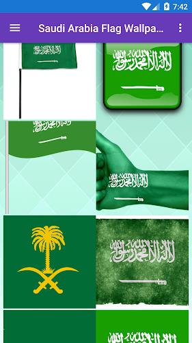 Saudi Arabia Flag Wallpaper: F Captura de tela 3