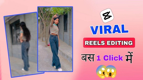 Rohan Editz स्क्रीनशॉट 4