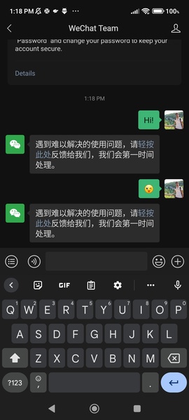 WeChat Captura de pantalla 1