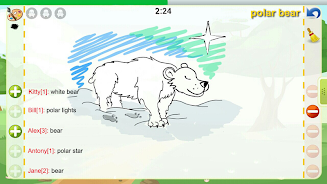 Draw and Guess Online 스크린샷 1