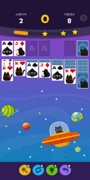 Solitair : kitty cat village应用截图第3张
