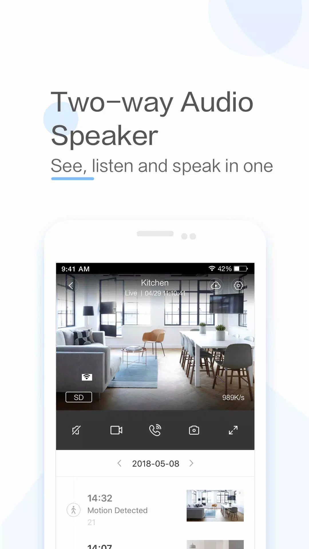 YI IoT應用截圖第2張