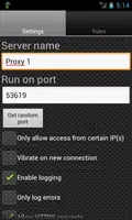 Proxy Server スクリーンショット 2