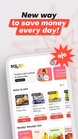 SOLshop Screenshot 1