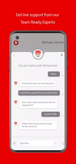 My Vodafone Oman Captura de tela 3