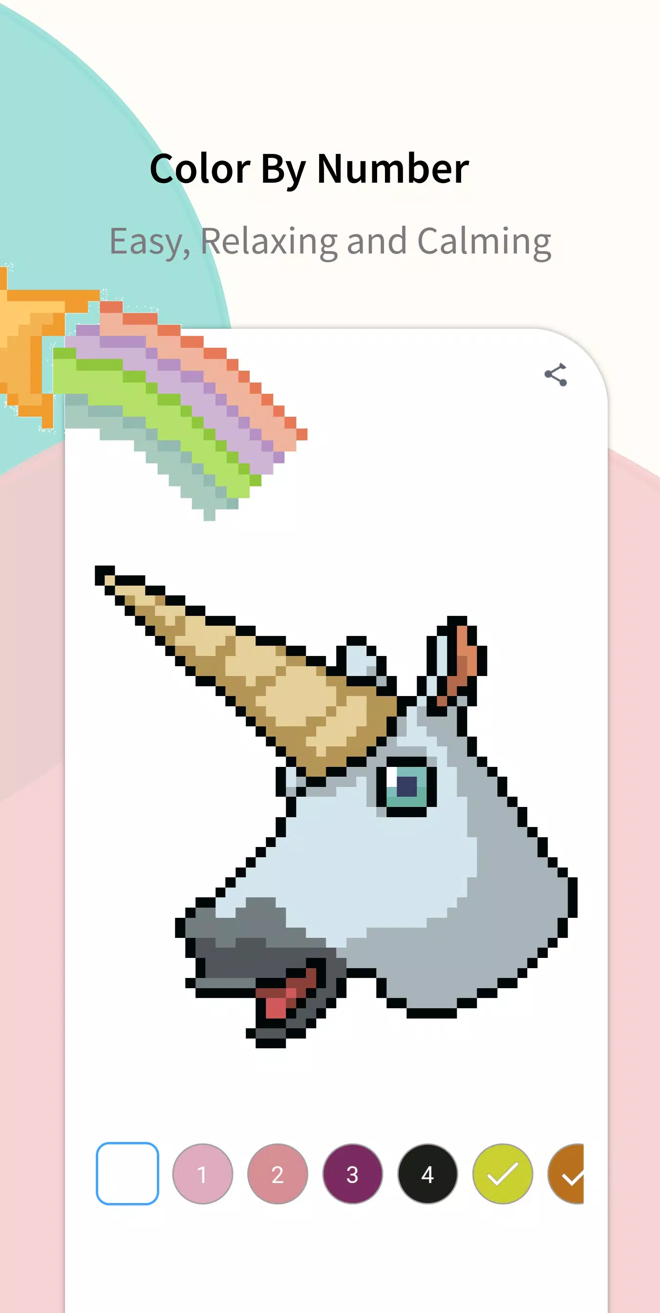 Pixel Unicorn स्क्रीनशॉट 2