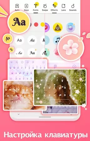 Facemoji Emoji KeyboardDIY Emoji Keyboard Theme スクリーンショット 2