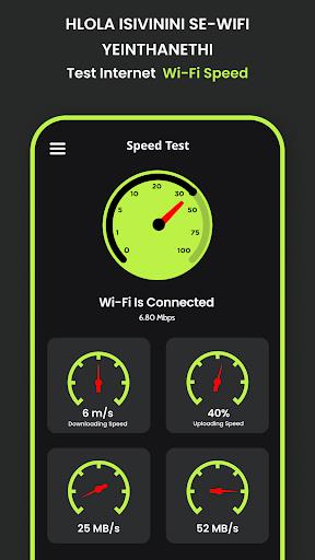 Internet Speed Test:Wifi speed Captura de tela 2