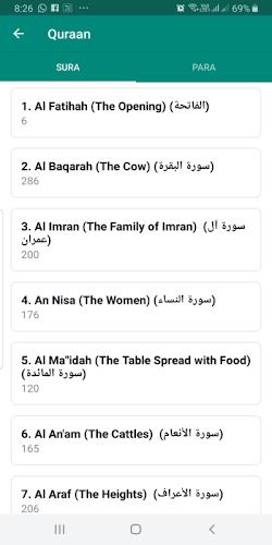 Muslim Calendar: Hindi Quran应用截图第4张