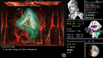 Megami Tensei Neuroheroine 2 Captura de tela 2