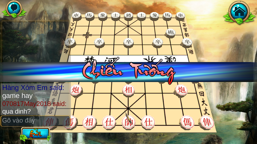 Chinese Chess : XiangQui 3D Online应用截图第2张