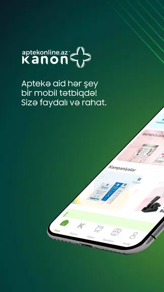 Aptekonline应用截图第1张