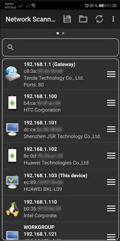 Network Scanner应用截图第3张