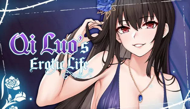 Qi Luo’s Erotic Life Screenshot 1