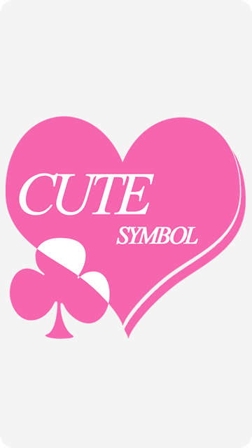 Cute Symbols - Emoji Keyboard♤ 스크린샷 3