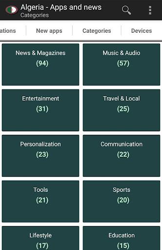 Algerian apps and games Capture d'écran 3