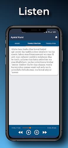 Ayatul Kursi Read & Listen Screenshot 2